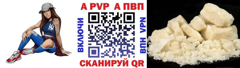 Наркошоп купить Гашиш  COCAIN  МЕФ  АМФЕТАМИН  Канабис  Пионерский
