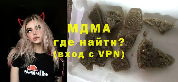 а пвп мука Бронницы