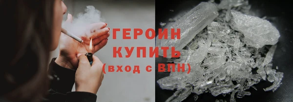 а пвп мука Бронницы
