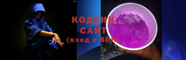 а пвп мука Бронницы