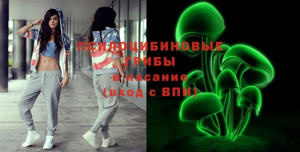 а пвп мука Бронницы